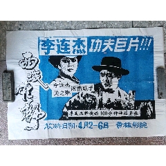 人民防空监理工程师资格证哪里可以做